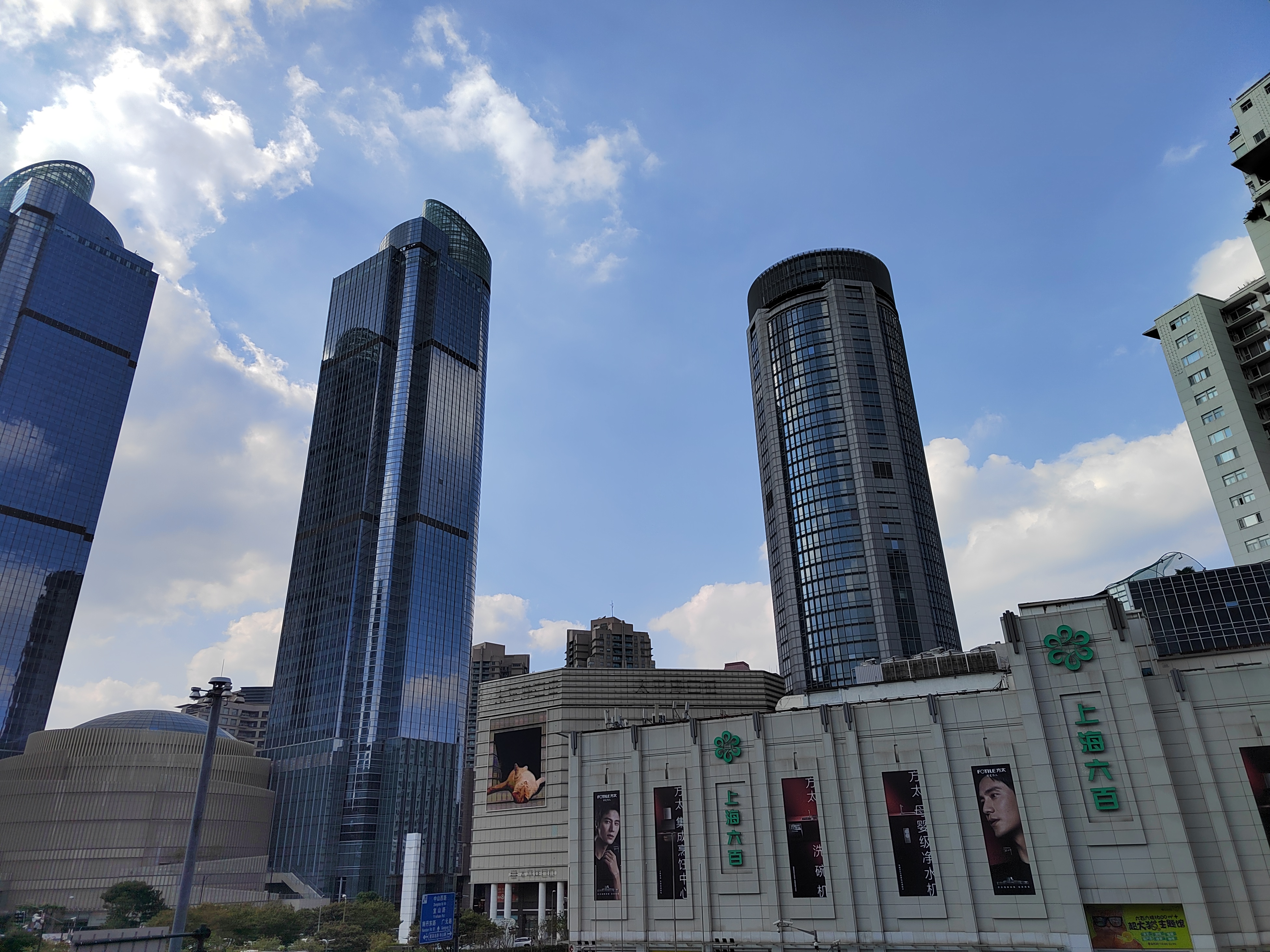 江苏银行：董监高等自愿增持公司股份216.48万股，累计增持金额约2428万元