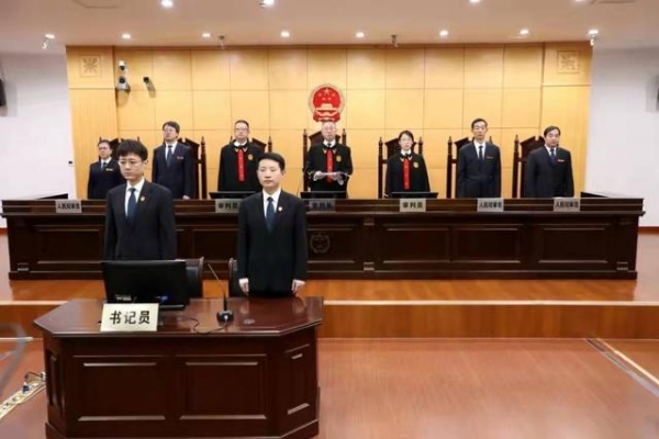 【企业动态】徐工机械新增1件判决结果,涉及建设工程施工合同纠纷