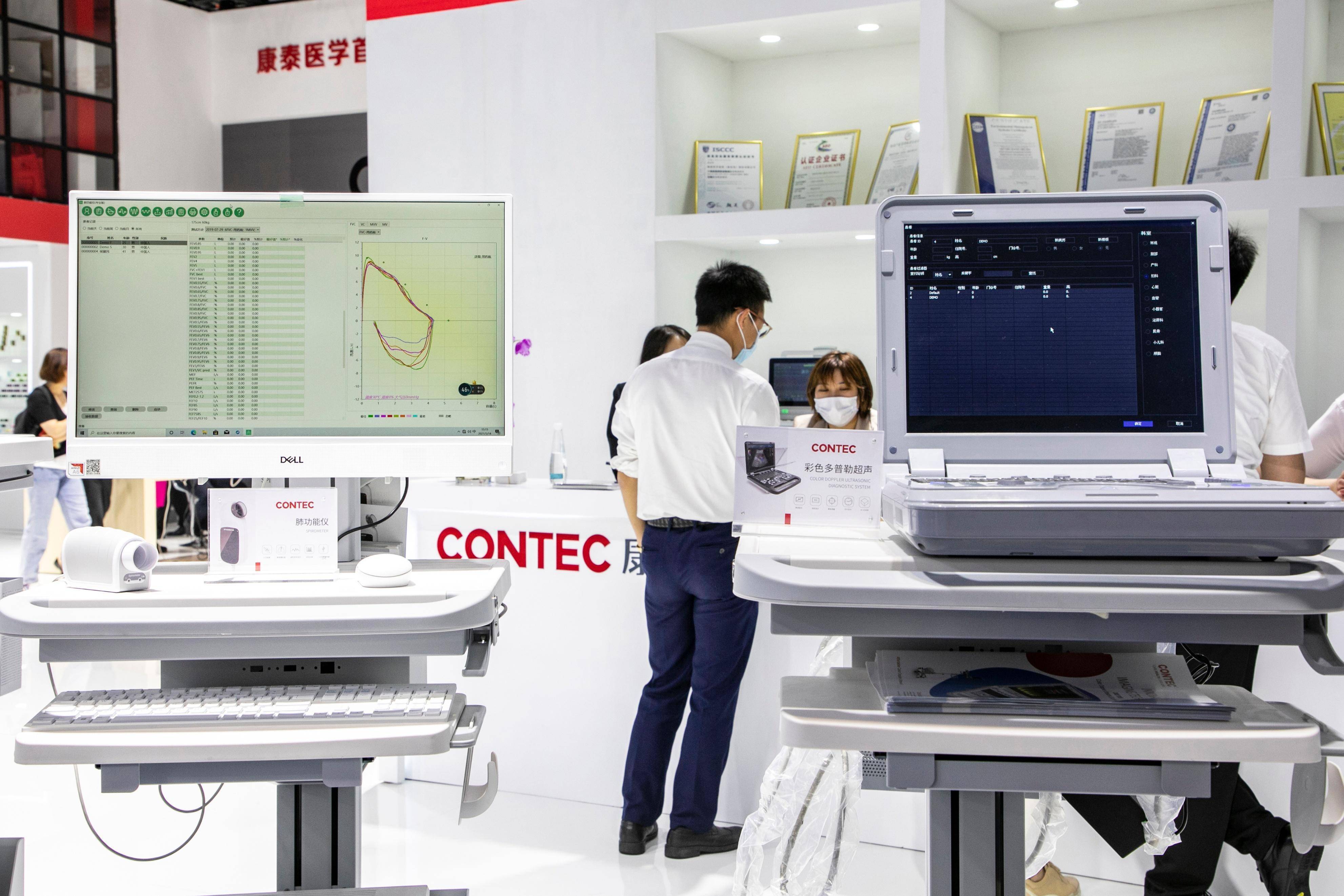 康泰医学：两款产品获医疗器械注册证