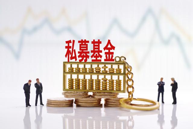 获得基金托管资格的商业银行增至37家