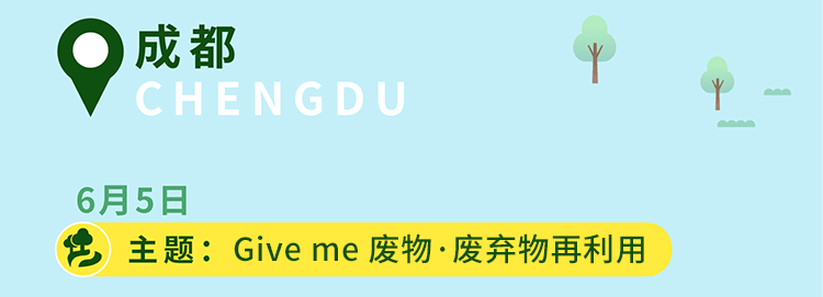 【ESG动态】叮当健康(09886.HK)获华证指数ESG最新评级BBB,行业排名第7