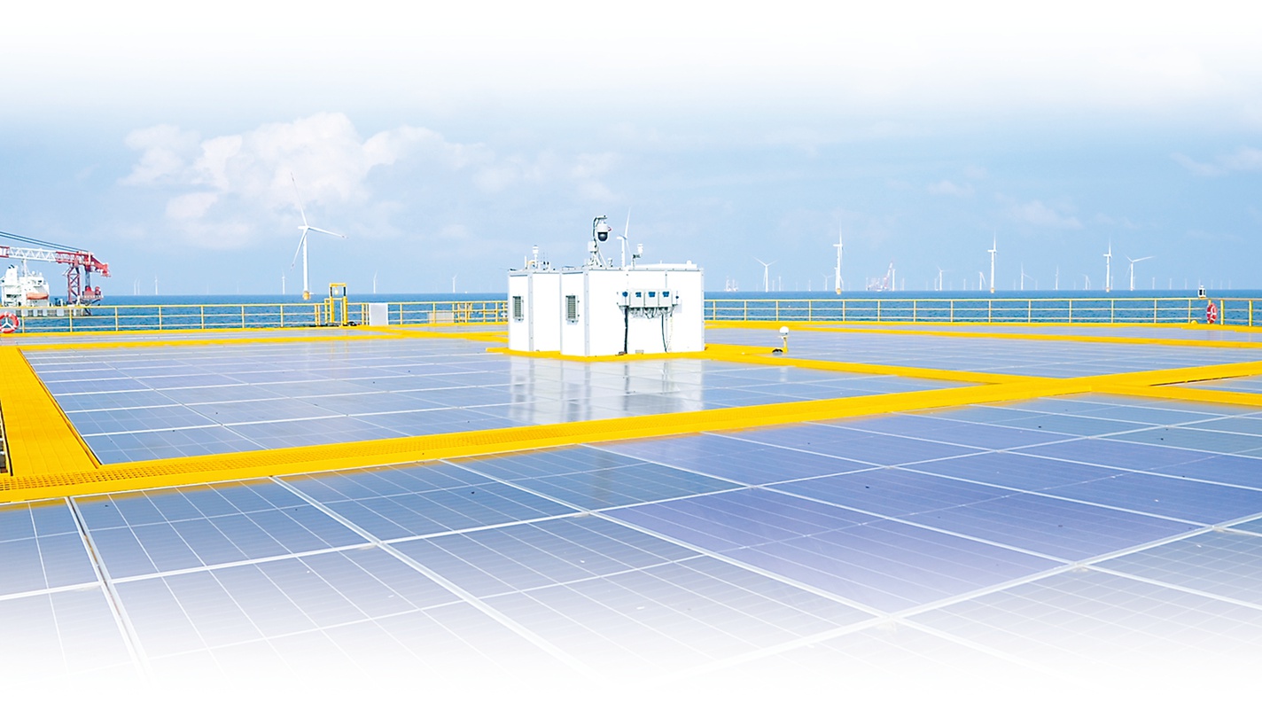 我国首个海水漂浮式光伏项目建成投用
