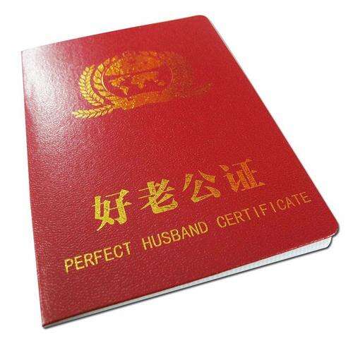 上半年私募基金积极“发红包” 558只产品分红总额超56亿元