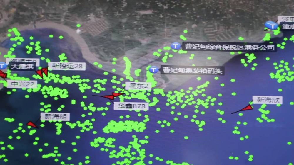 智启津门·数聚上合丨数实融合：天津制造的智慧基因