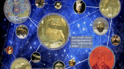 智启津门·数聚上合丨数实融合：天津制造的智慧基因