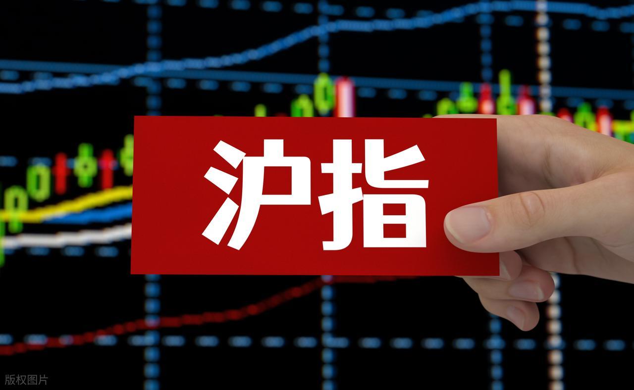 午评：沪指涨逾1%，券商、医药等板块拉升，稀土概念爆发