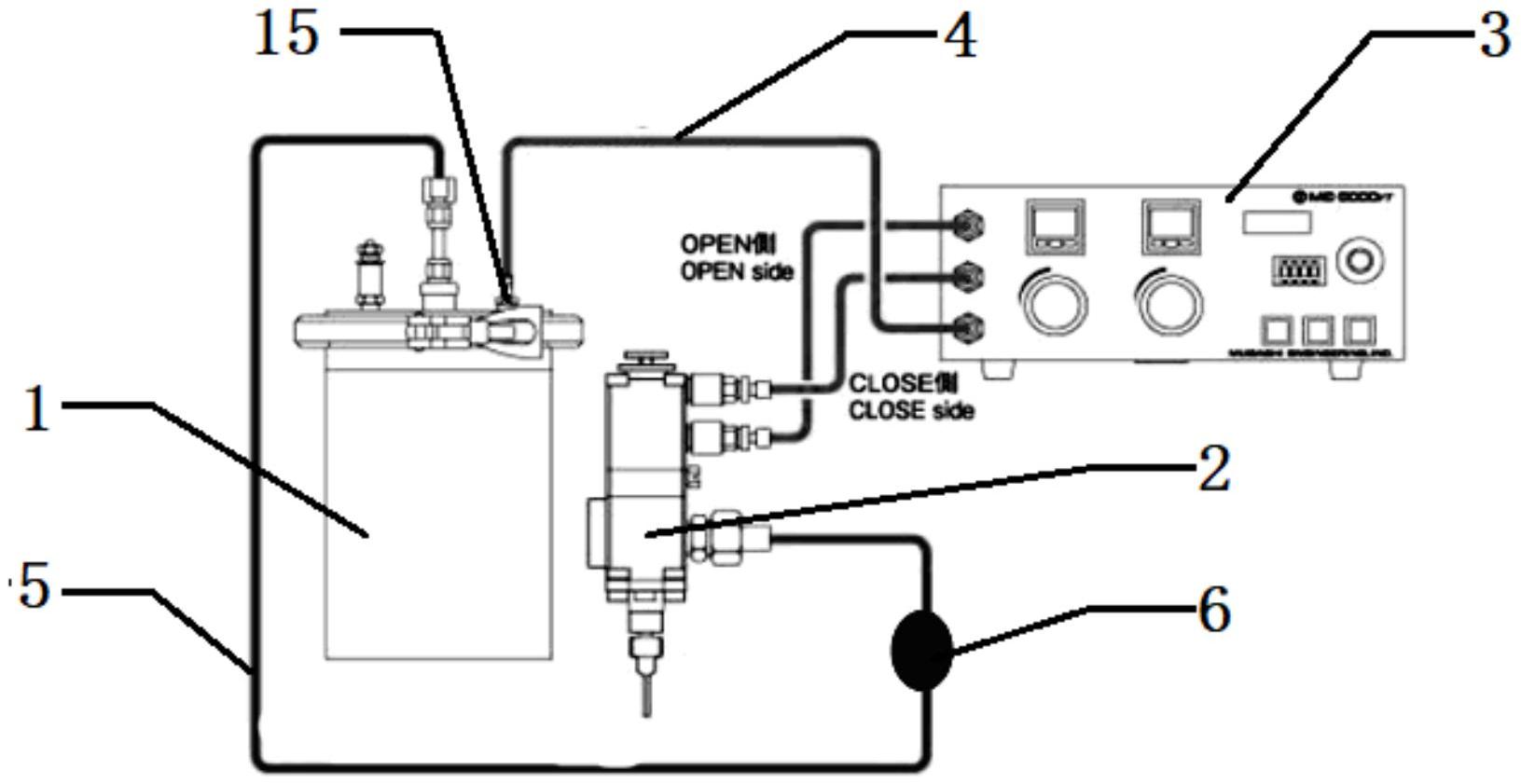 中马传动获得发明专利授权：“一种全时分动器”
