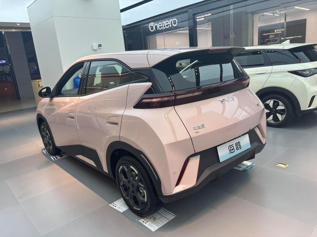 比亚迪获得实用新型专利授权：“底护板、电池包及用电设备”