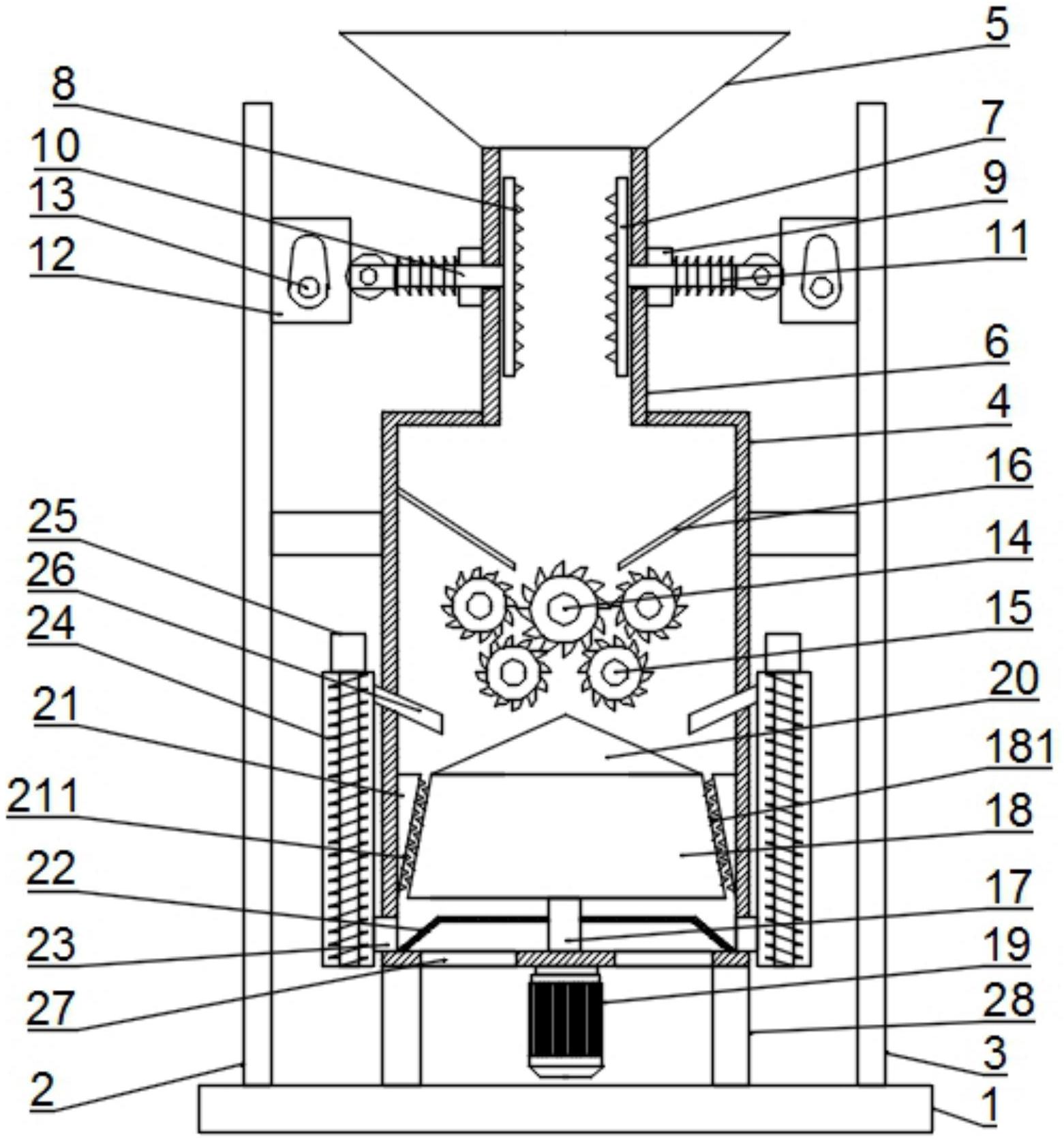 海螺水泥获得实用新型专利授权：“一种冲击器拆卸装置”