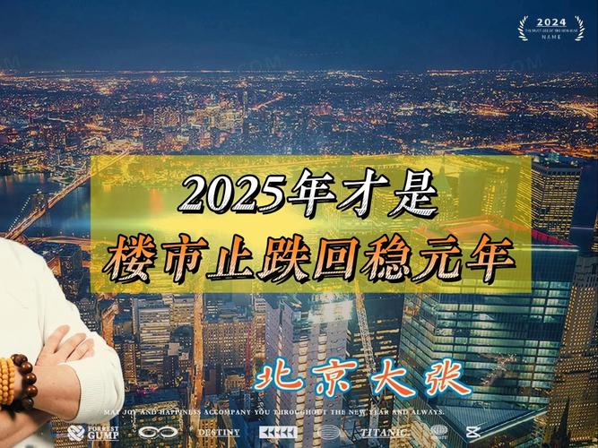 国常会重磅部署！