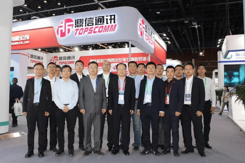 鼎信通讯获得发明专利授权：“一种用于台区拓扑梳理的特征电流同步与定向方法”