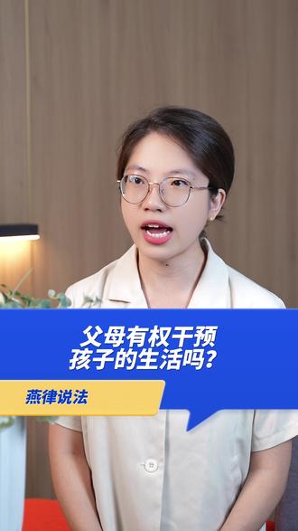 平台应慎用定价干预权