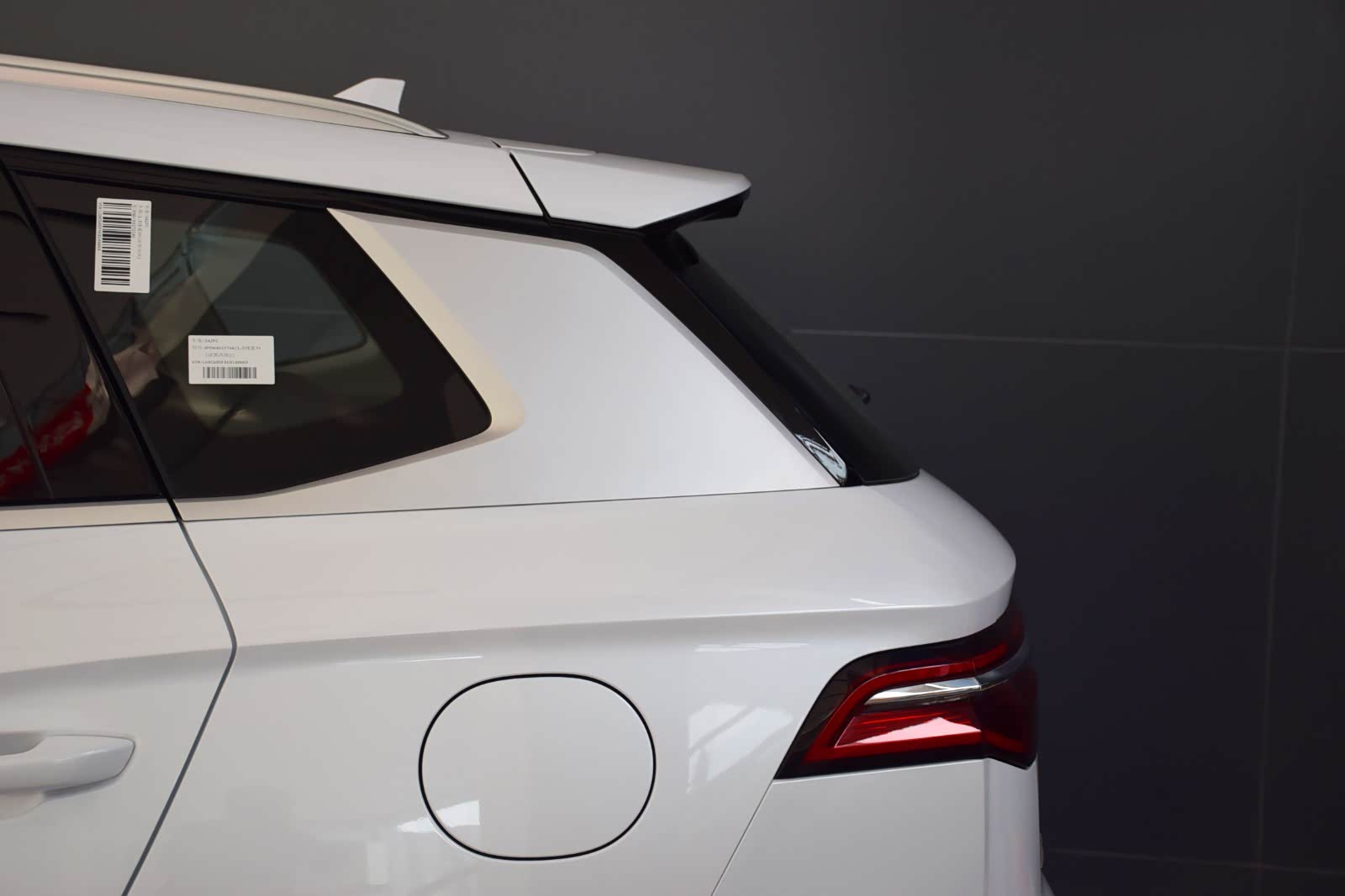 比亚迪获得实用新型专利授权：“D柱的连接装置、车身结构及车辆”