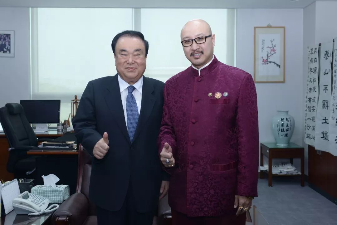 中韩核聚变领域双边合作联合协调委员会第十三次会议召开