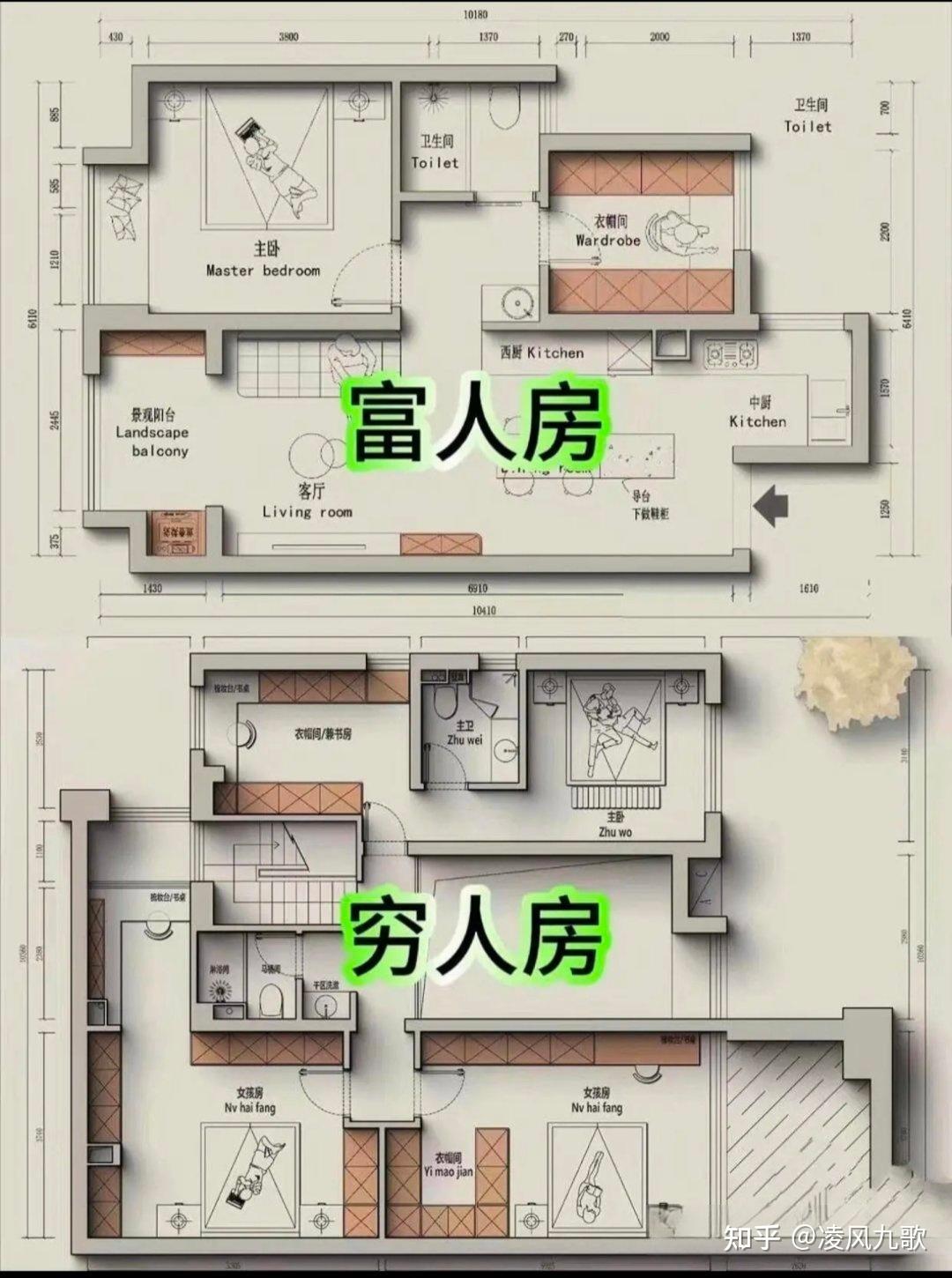住房城乡建设部:多管齐下 更大力度推动房地产市场止跌回稳