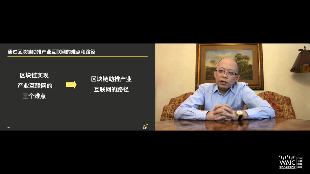 东软集团获得发明专利授权:“数据验证方法、装置、存储介质、电子设备及区块链节点”