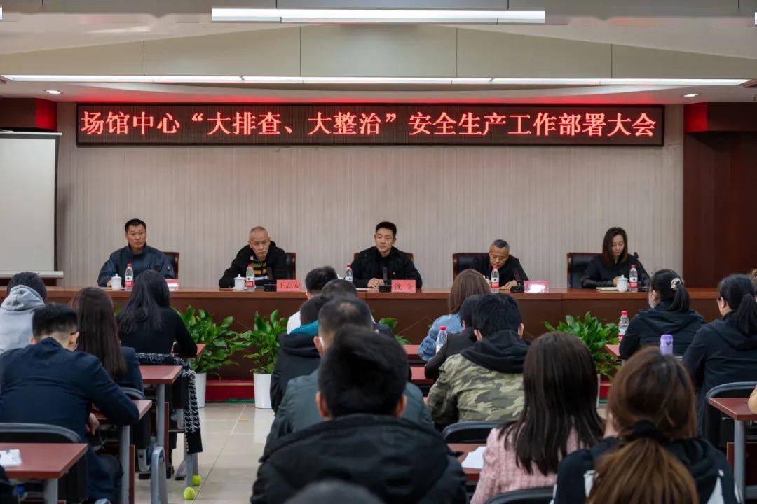 二连板北方稀土：公司目前生产经营一切正常 有序组织开展生产经营管理各项工作