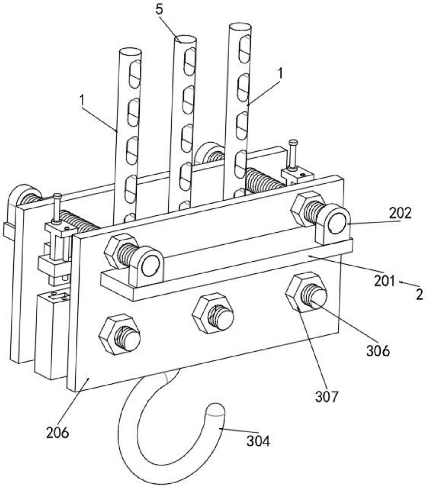 新兴铸管获得实用新型专利授权：“一种新型铁路钢轨吊装工具”