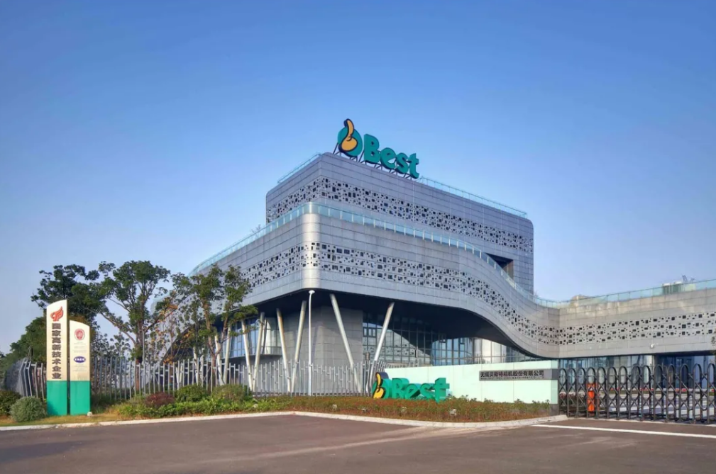 回盛生物定向增发申请获深交所受理