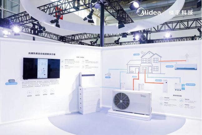 美的集团获得发明专利授权：“冷却液路集成座、热管理系统及车辆”