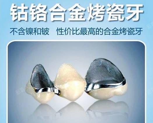 河钢股份获得发明专利授权：“一种镍铬合金”