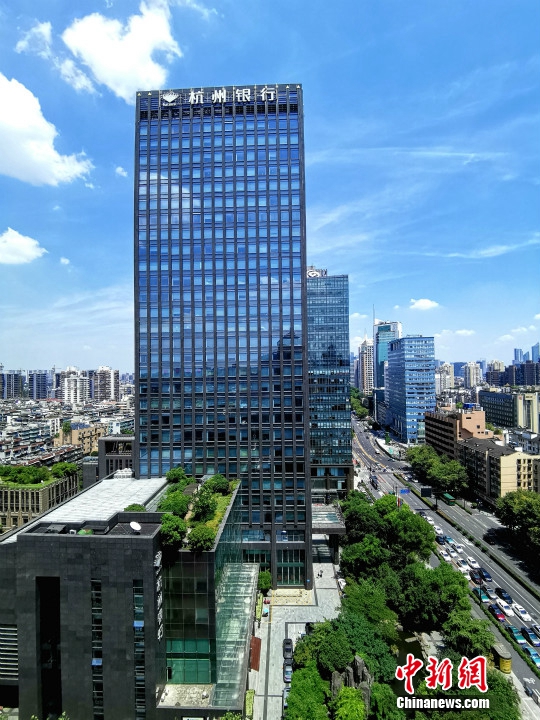 杭州银行：中国人寿拟减持公司股份不超过5078.94万股，占比0.7%