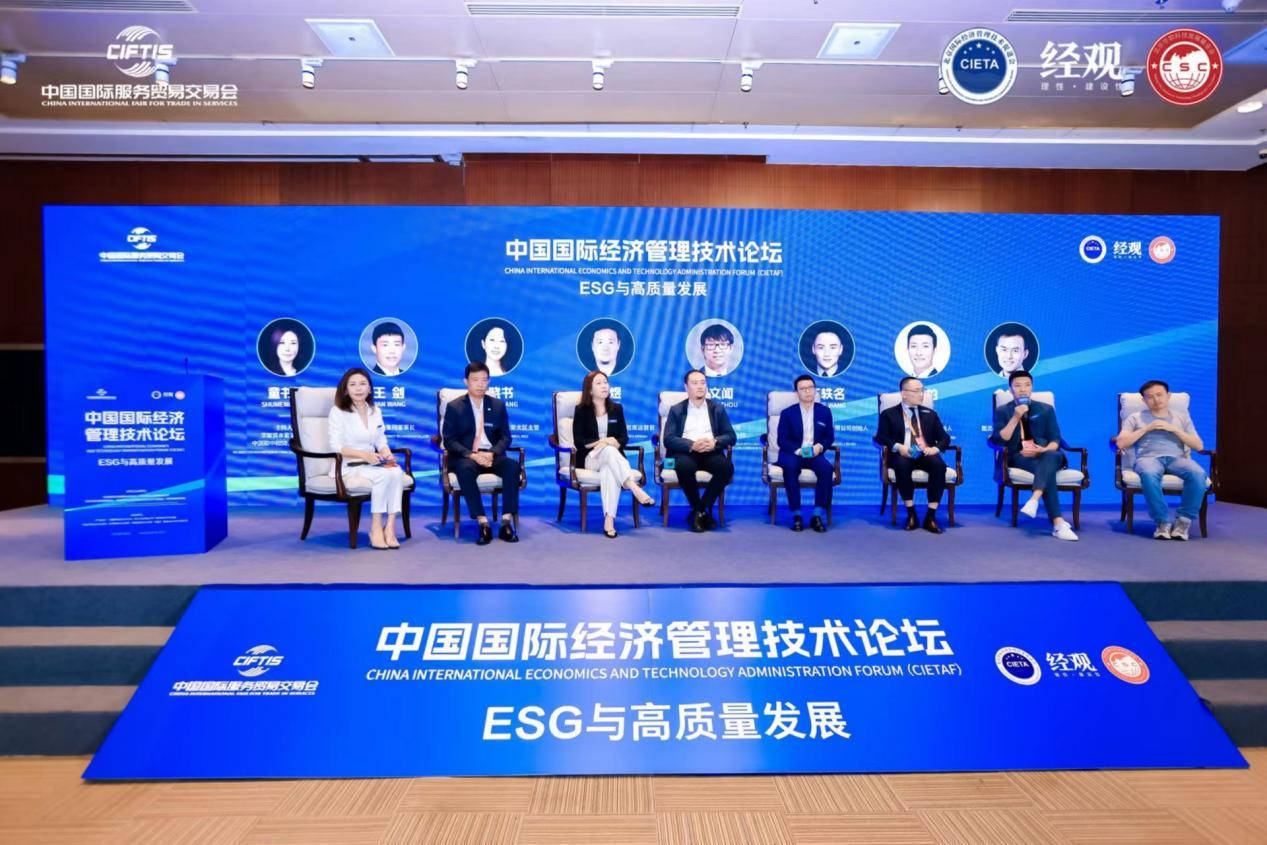 浦东出台商务高质量发展专项资金使用管理办法