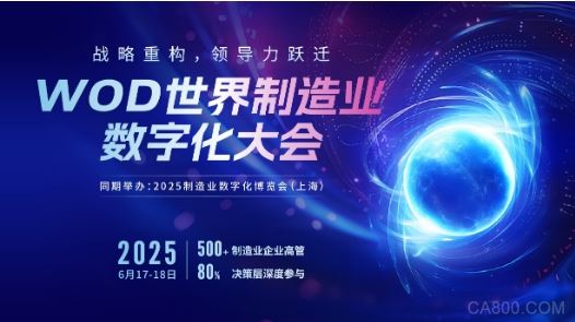 2025中国林蛙养殖行业：从“野生资源依赖”到“生态产业重构”的转折点_保险有温度,人保服务
