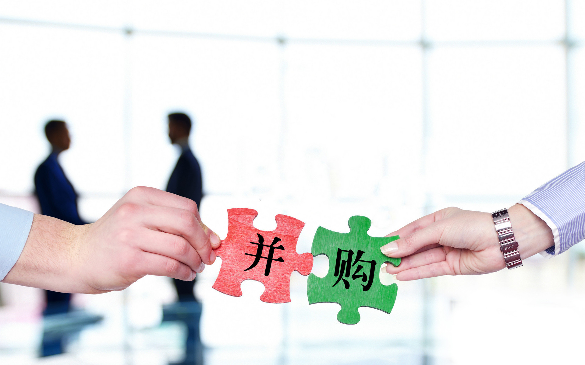 友阿股份收购尚阳通100%股权案获深交所受理