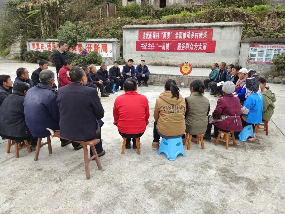 贵州：持续支持“村超”等群众性品牌文娱文体活动扩大影响