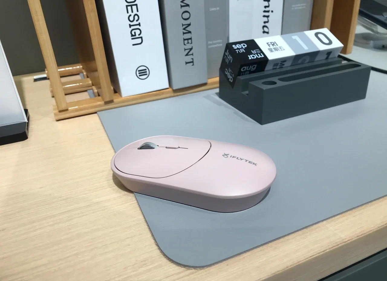 科大讯飞获得外观设计专利授权：“麦克风”