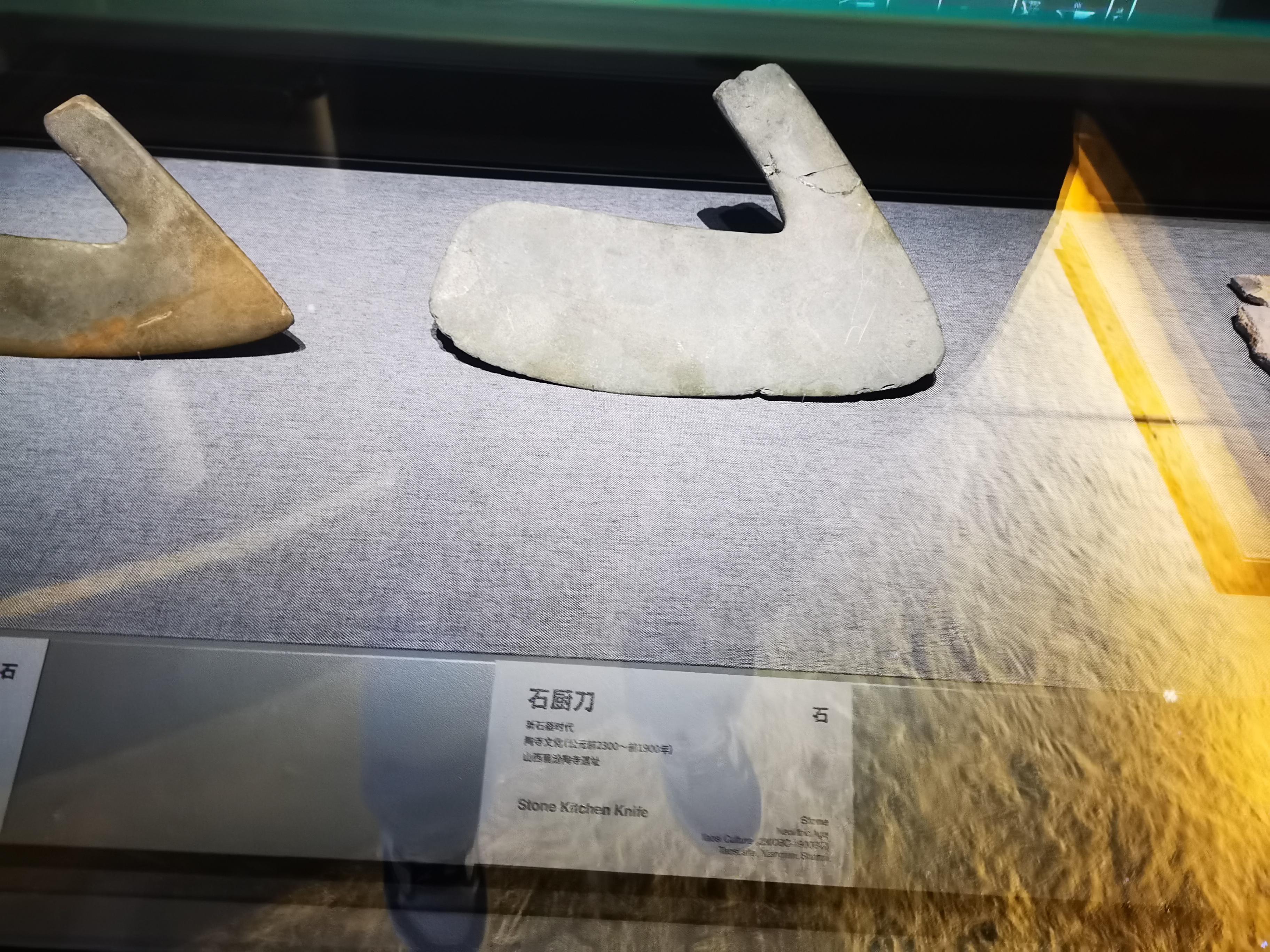 山西八里坪遗址:是独立“古国”,还是属于陶寺?|访谈