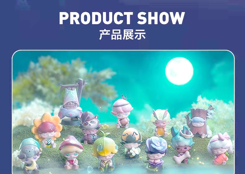 泡泡玛特 潮玩之外