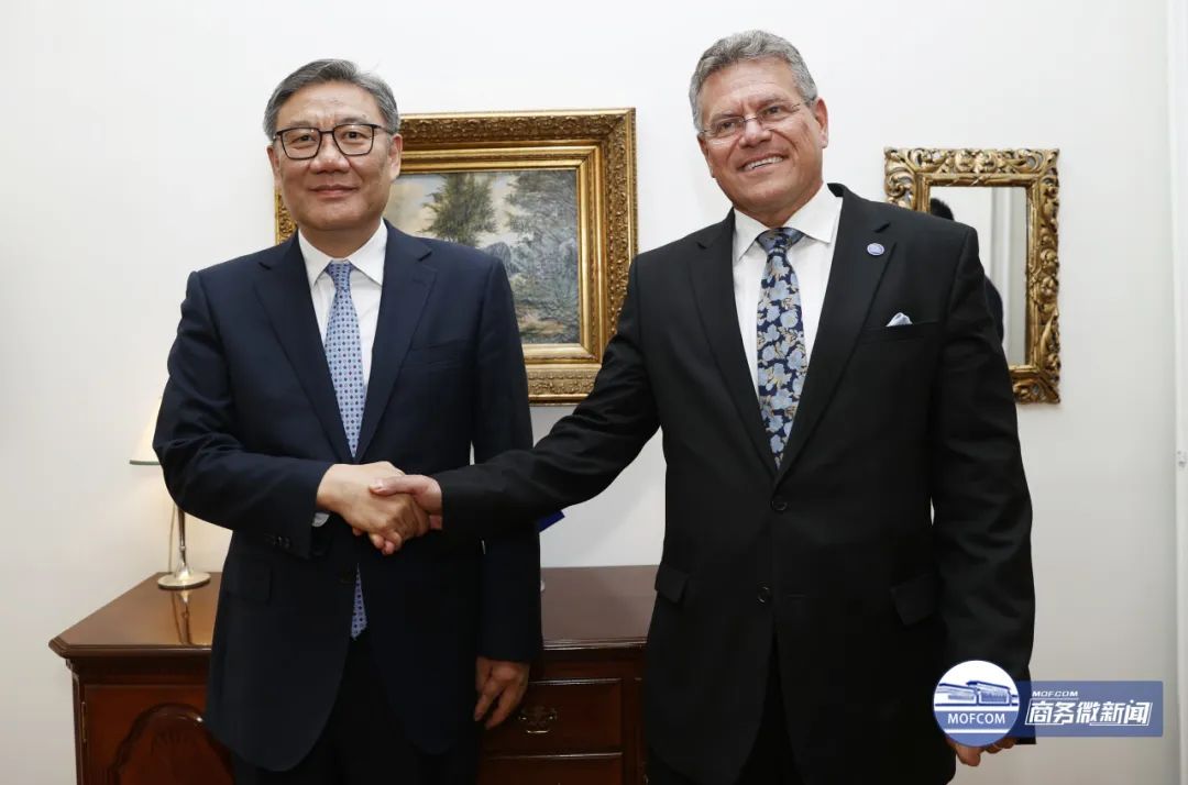 商务部部长王文涛：扩大外资开放领域 落实制造业领域外资准入限制措施“清零”要求