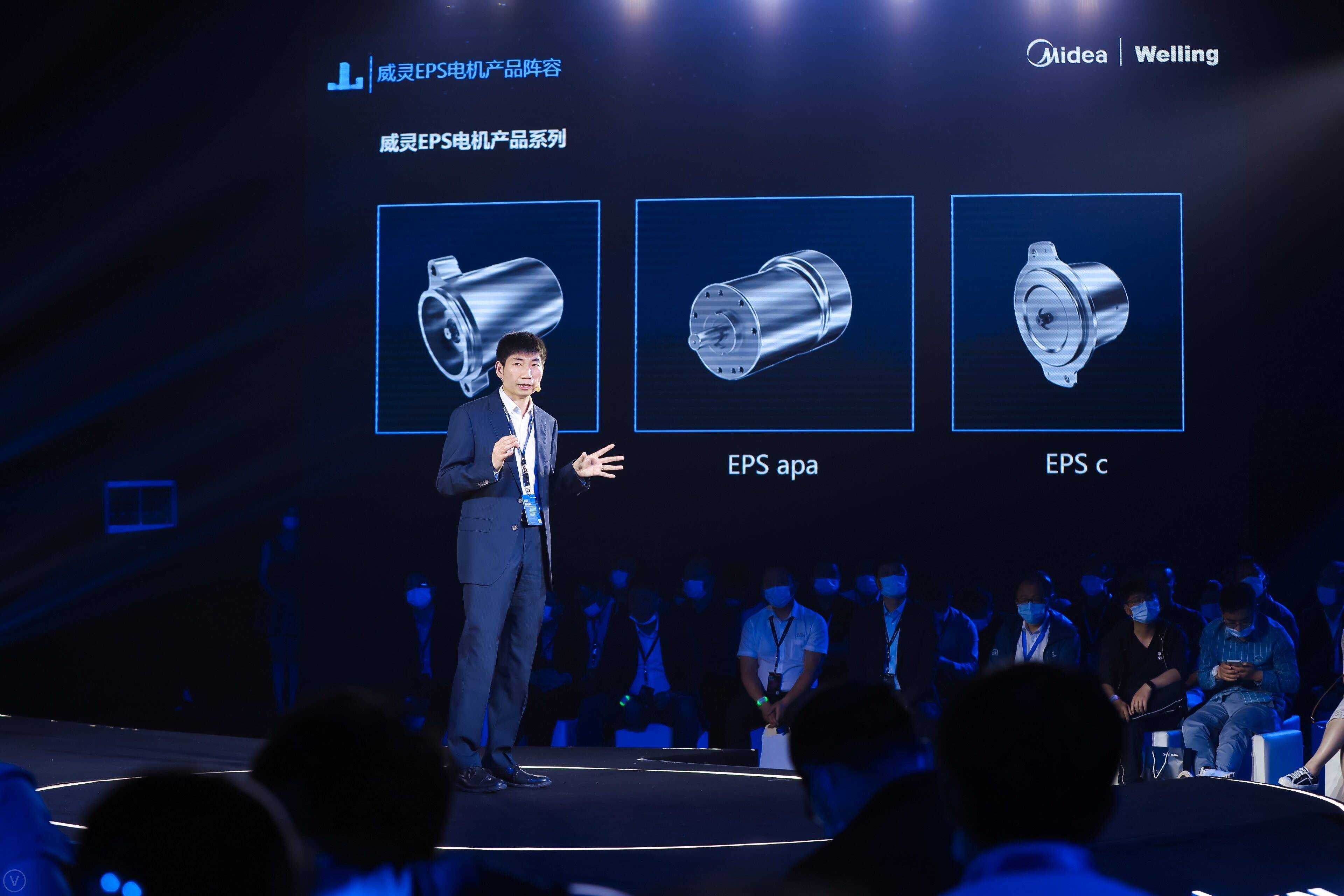 美的集团获得发明专利授权：“汽车的热管理系统及汽车”