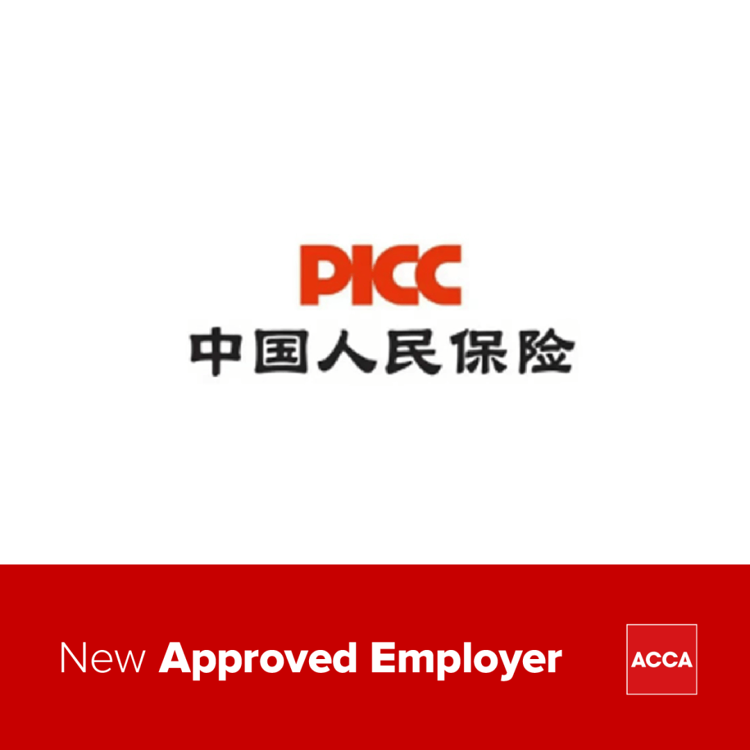 汇景控股2024年度收入约2.41亿元