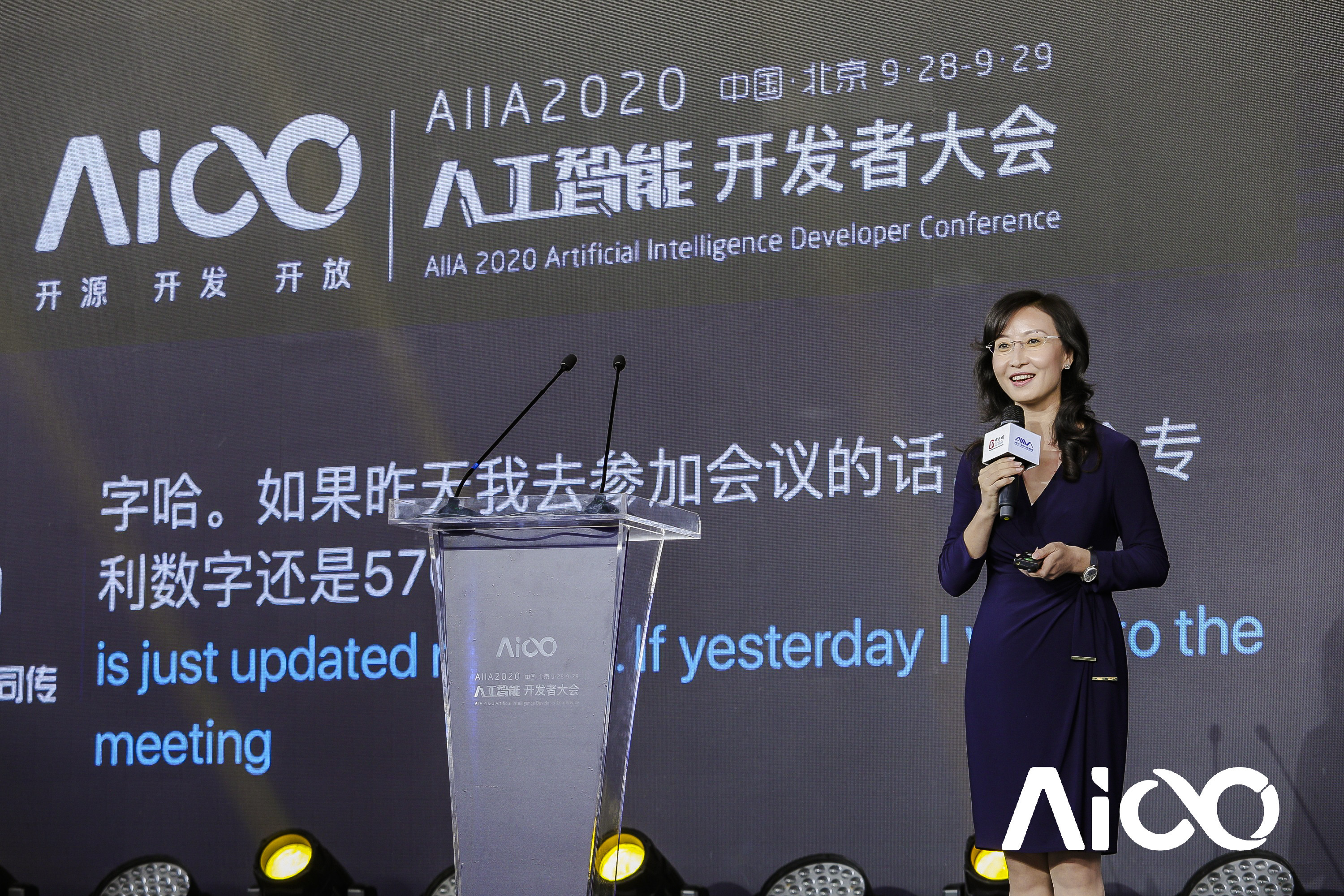 人工智能安全监管制度建设座谈会在国家互联网应急中心召开