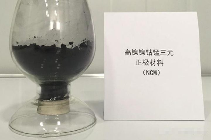 当升科技获得发明专利授权:“正极活性材料及其制备方法、正极极片、电池和用电设备”