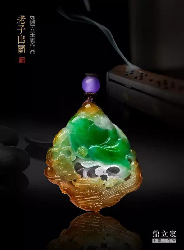 京城7月看展：翡翠店内沉浸体验Z世代玉雕师作品展