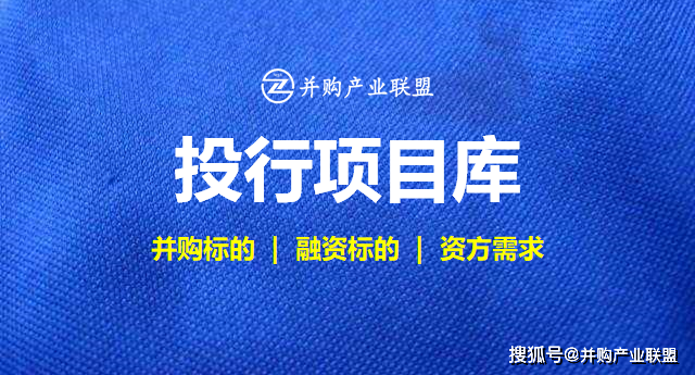 长江并购联盟在武汉成立 产融结合赋能湖北产业升级