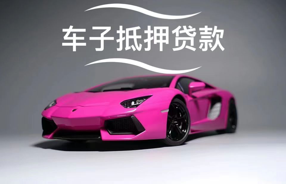 上海银行获得发明专利授权:“一种应用于客户端和服务端间的密钥系统的运作方法”