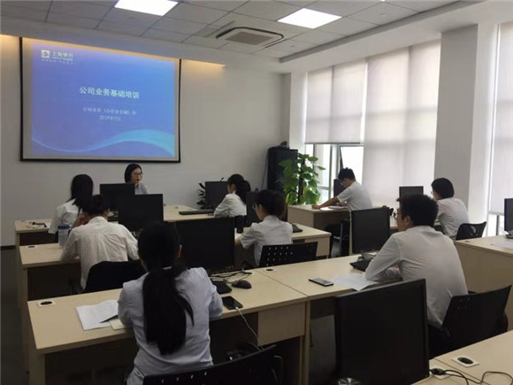 上海银行获得发明专利授权:“一种应用于客户端和服务端间的密钥系统的运作方法”