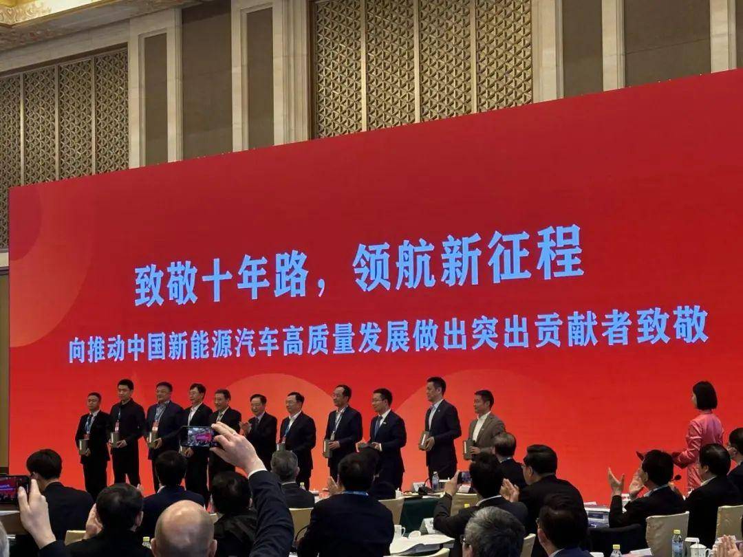 醇氢电动亮相中国汽车论坛,生态联盟成立加速产业共赢