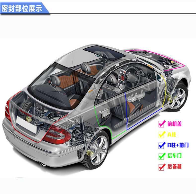 比亚迪获得实用新型专利授权：“一种A柱总成、车身及车辆”