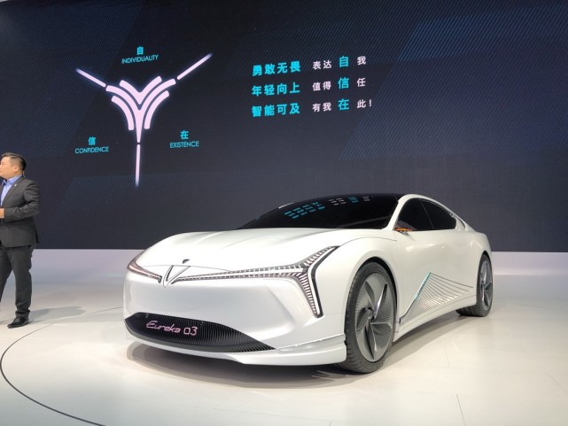 比亚迪获得实用新型专利授权：“一种A柱总成、车身及车辆”