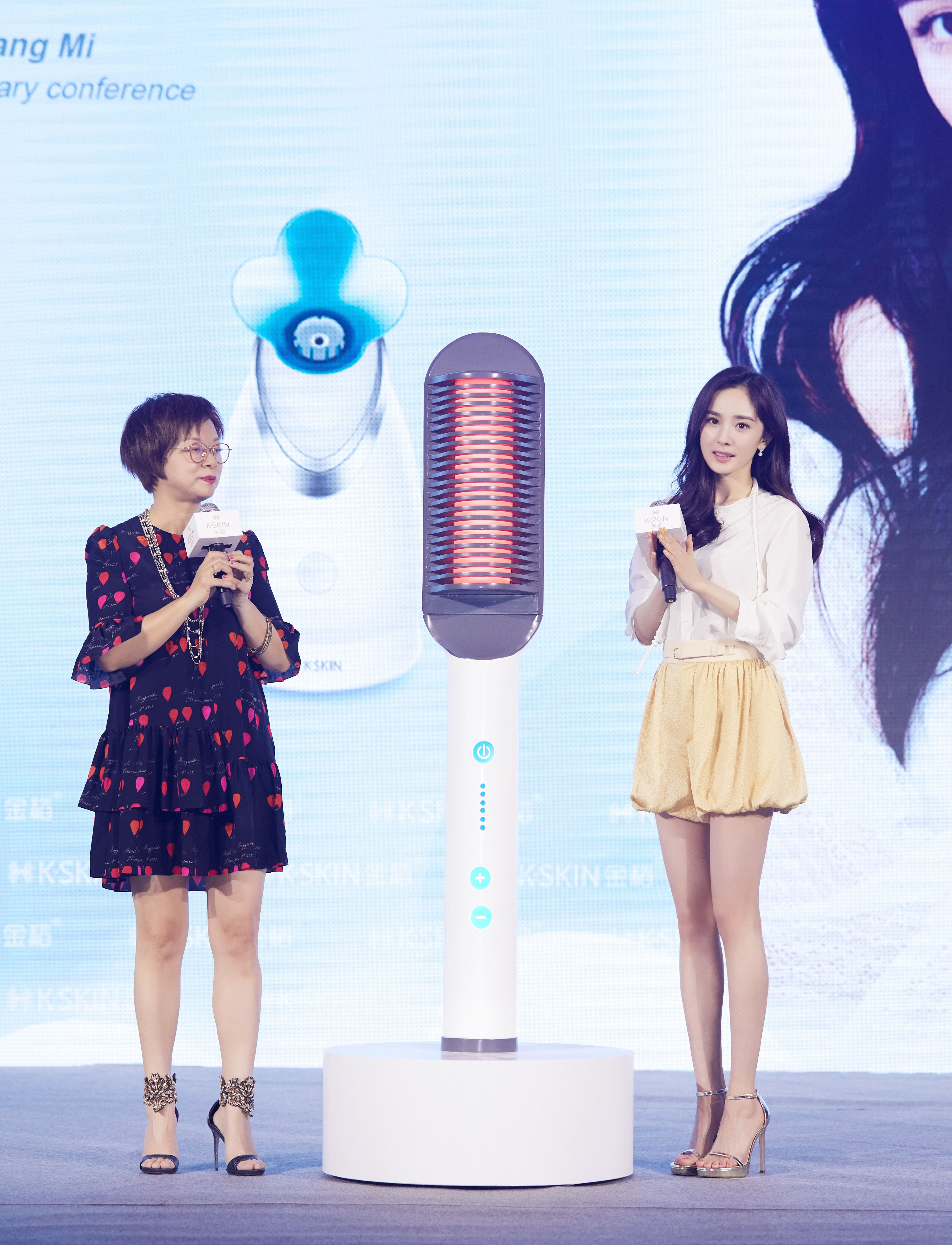 7月9日证券之星早间消息汇总：国新办今日将举行重磅发布会