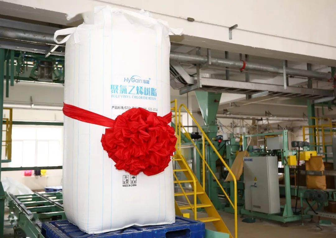 海湾化学上交所主板IPO“终止” 聚氯乙烯产能位居国内乙烯法第一位