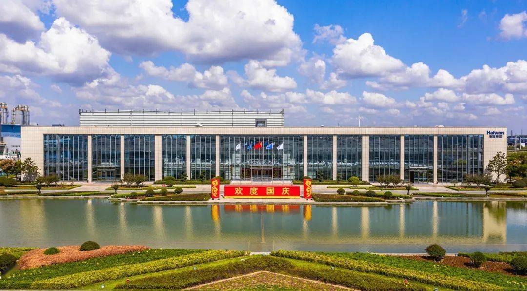 海湾化学上交所主板IPO“终止” 聚氯乙烯产能位居国内乙烯法第一位