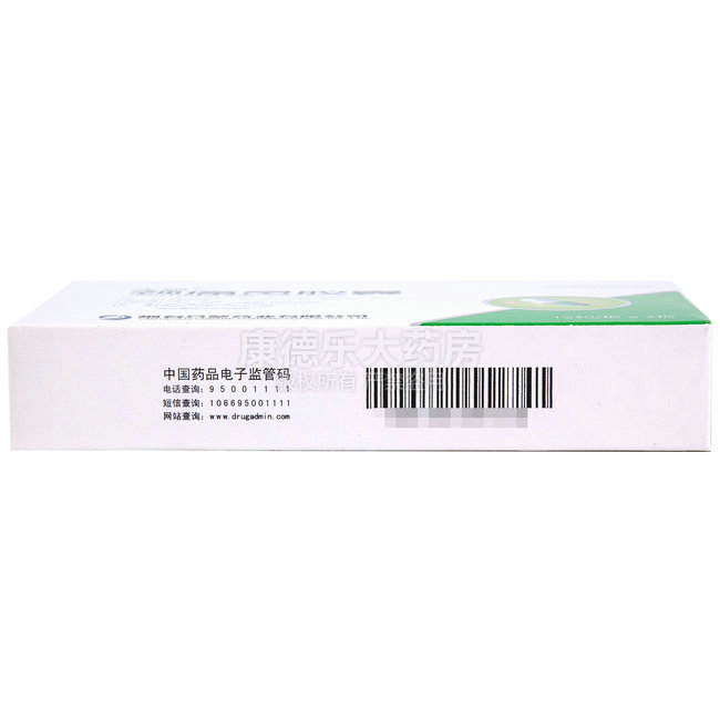 福安药业:子公司烟台只楚药业主要产品为庆大霉素原料及制剂