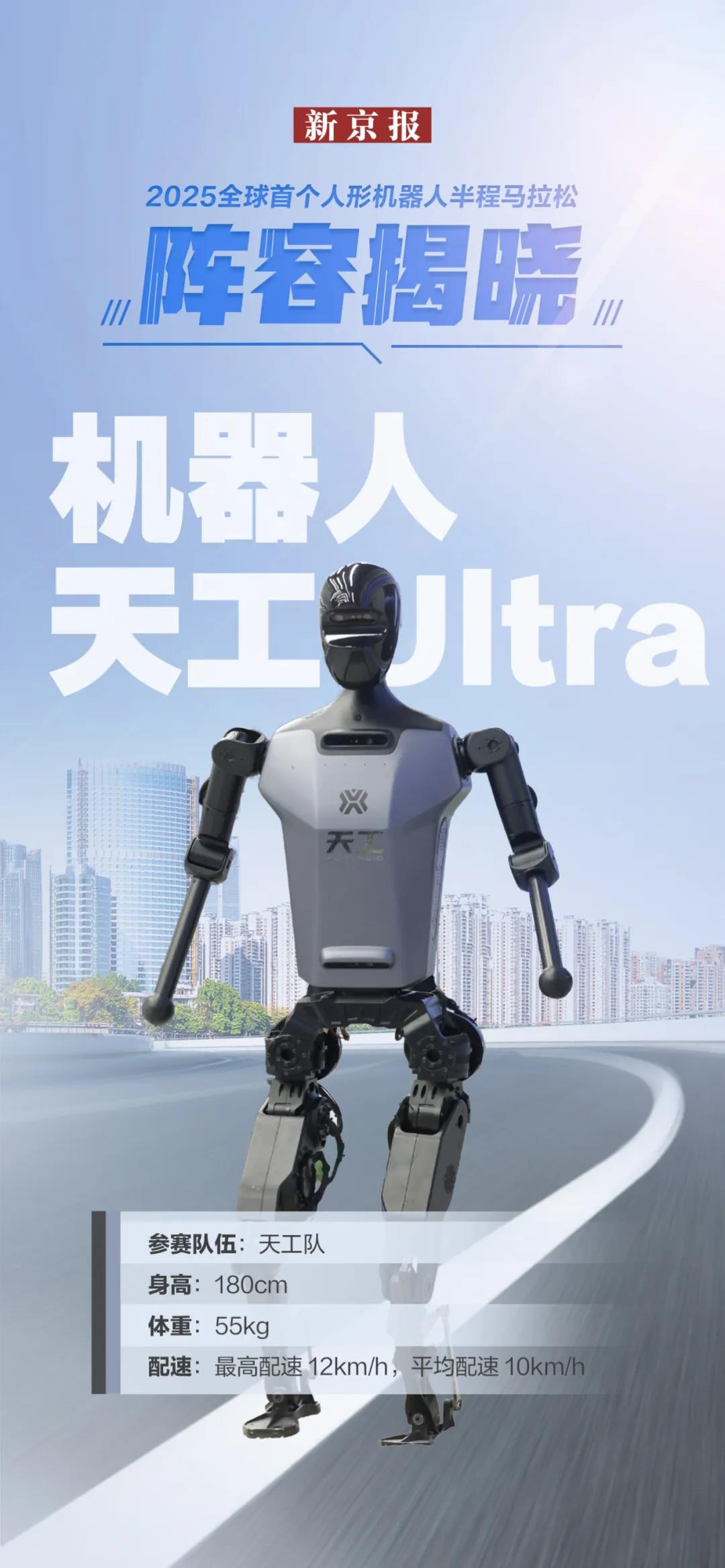 发展“机器人+”守护大国粮仓